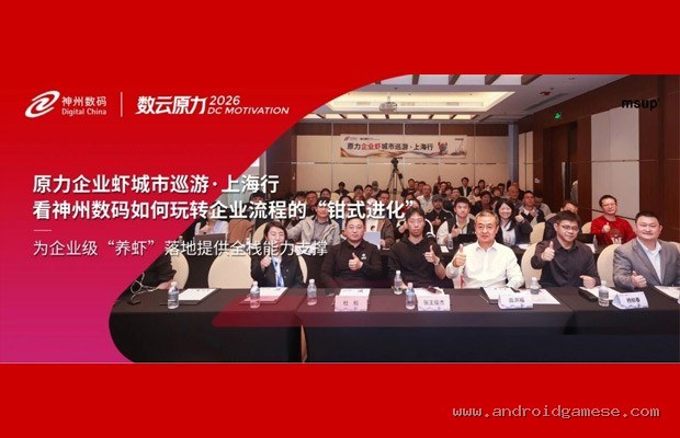 云游戏延迟新破解:NVIDIA GeForce Now自适应码率如何接近本地体验