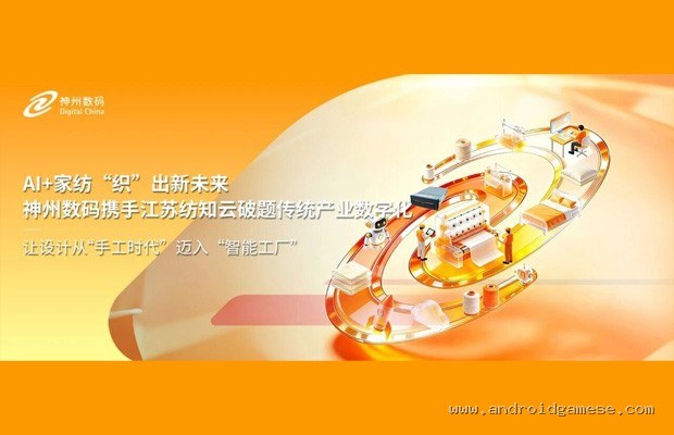 E3 2026回归前被泄露的SE美式RPG项目对比粉丝“抄袭”喊话