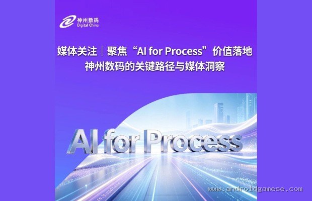 任天堂新主机2025春季突袭发售:首发阵容数量与NS用户忠诚度冲击分析