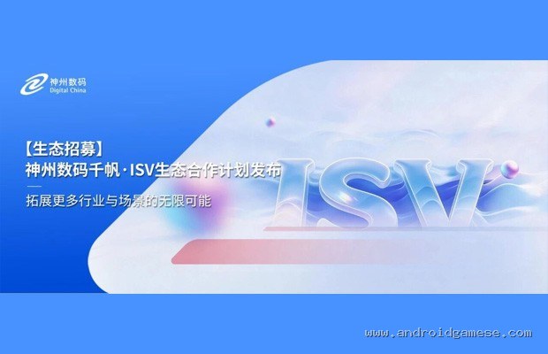 守望先锋2025年6月PVE战役终上线,但跳票两年内容仅两小时